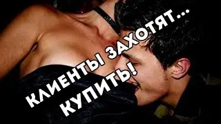 Видео для Бизнеса Инфографика Анимационное видео (Заказать видео: makerproject biz)