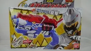 Review: Giga Gaburevolver (Zyuden Sentai Kyoryuger)