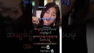 feelings#funnyshort#funny#tiktok#tiktokshort#short video#short movie#capcutedit#edit#views#lol#crd#