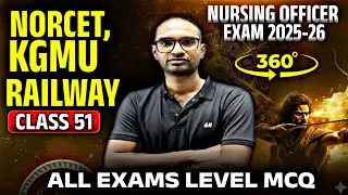 RML KGMU  nursing officer MCQ ||CHO |staff nurse||NORCET exams | Rakesh sir Epi-50🔥🔥🔥