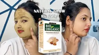 Bio Organic Sandalwood Face Pack Powder ( Face Glowing & Tan Removal Face Pack Powder ) #glowingskin