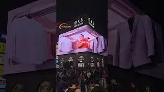 Happy New Year🎉🎉🎉 #leddisplay #ledscreen #3dledscreen