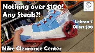 Any Steals At The Nike Clearance Center?