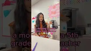 teacher morning vlog ASMR♡ #teacher #teacherlife #asmr #teachervlogger #teachervlog #morningroutine