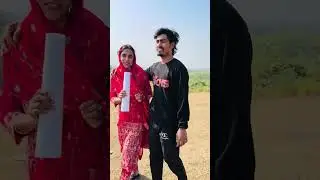 সিলেটি সুন্দরীর সপ্ন পুরন হলো আলহামদুলিল্লাহ Pahari Manush Sylheti Sundori 