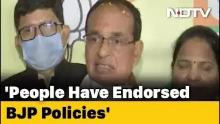 MP Bypoll Result: Shivraj Singh Chouhan Thanks Party Workers On Madhya Pradesh Bypoll Win