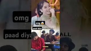paad diya 😳 #funny #comedy #viralvideo #Chinese #song #exam #paper #school #college