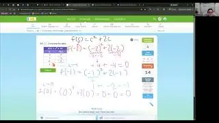 Extra Help: Complete a Function Table - Quadratic Functions
