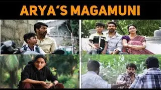 Magamuni - Official Teaser | Arya | Santhakumar | Mahima Nambiar, Indhuja
