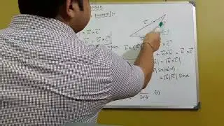 PROOF OF SINE LAW [LAMI'S THEOREM] USING VECTOR MULTIPLICATION | Class 11 Physics | IOP Dipraj Ghosh
