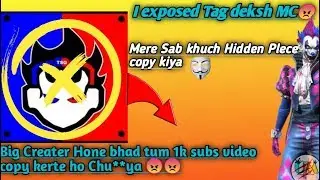TSG Daksh exposed || Two site gamer exposed || #Tsg