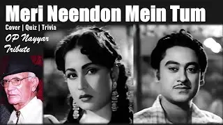Rare Songs of Kishore Kumar: Meri Neendon Mein Tum | Duet with Shamshad Begum | OP Nayyar Tribute