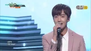 Inseong (KNK) - Vocal Performance Compilation