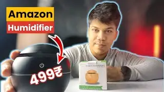 Amazon Ultrasonic Air Humidifier at 499₹ | @Tech-Eela #amazonfinds