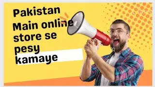 How to earn mony online || daily 20 dollars || easy online earning