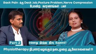 Back Pain Myths Vs Facts: Proven Physiotherapy Methods For Long-Term Relief!!! #BackPainRelief