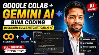 This One Google Colab Feature Replaces Hours of Coding !! How in 2026