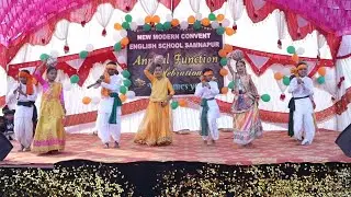 Mere Desh Ki Dharti | Patriotic Dance | School Annual Function | New Modern Convent School Samnapur