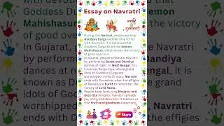 Essay on Navratri | Navratri Essay in English | Navratri Essay | 10 Lines Essay on Navratri