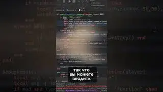 Несколько курсоров / Лайфхак Roblox Studio (№35)