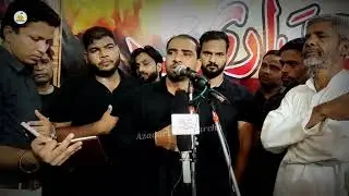 Moat Ne Di Tere Wade Ki Duhai Sughra | Waseem Aarfi Noha | Shabbedari Jarcha 2022 | Baghra Anjuman