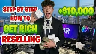 Как начать перепродавать товары в 2026 году! *ВСЕГО ЗА $25*
