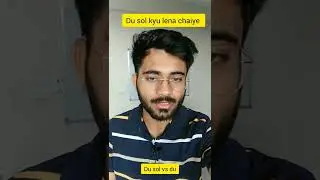 DU SOL VS DU | konsa University leni chaiye aapko | delhi university admission 2022-23 last date .??