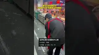 網友：最擔心的事差點沒發生Netizen: The thing I was most worried about almost happened.