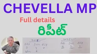 chevella mp constituency full details