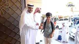 همه ونشاط في بداية العام الدراسي بمجمع العريجاء مع فعاليات متنوعة في الأسبوع التمهيدي
