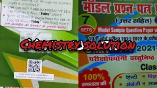 Model set chemistry questions#Important questions.