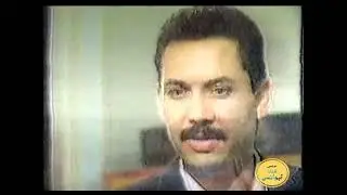 مسلسل على عليوه بطوله الفنانه صابرين والفنان كمال الشناوى الحلقه الخامسه والعشرون