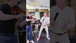 #shortsyoutube TRANSCARPATHIAN FOLK MUSIC✔️ 💯Закарпатські коломийки 👍🔔 #коломийка