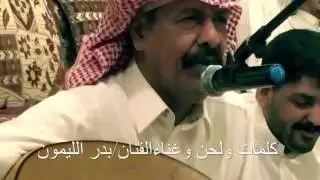 بدر الليمون القمر يضوي😴