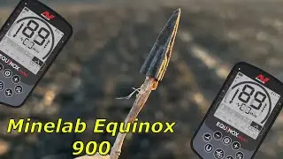 Minelab Equinox 900 працює по скіфам і черняхам.