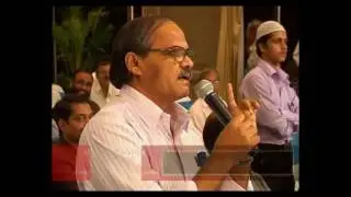 Hindu Muslim Dialogue - Part 15 of 16