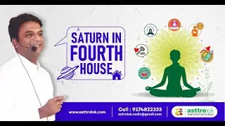 Saturn in the Fourth  House of Astrology | Astrology | Astrology videos