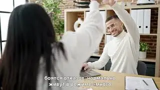 HR Generalist vs HR Recruiter: 80% путают эти профессии !Маленькая большая разница