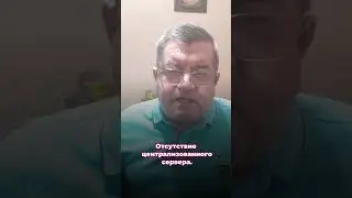 Dex Safe первый децентрализованный крипто кошелёк.