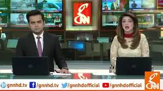 Senate meeting to be held today l 21 Jan 2019