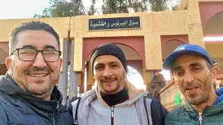 ولاية مسعد موطن القشابية و البرنوس الجزائر 🇩🇿 