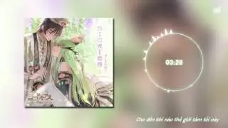 [Vietsub + Kara] Stories - Hitomi Kuroishi || Code Geass: Hangyaku no Lelouch OST