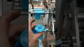 Automatic Plastic Garbage Bag Making Machine
