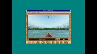 Amazon Trail II for Windows 3.1