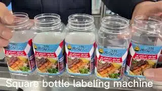 Automatic Square Bottle Labeling machine / Labeling machine for Plastic Jar