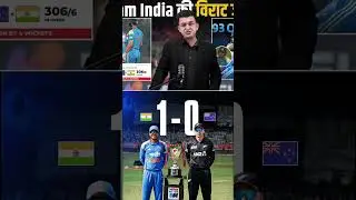 India team Bach Gaya 🤯#cricket #indiateam #indvsnz #odicricket #ytshorts