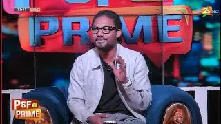 [Direct] Suivez Psfprime: Transport au Sénégal avec Bathie Touré - Par Pape Sidy