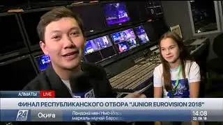 Выпуск новостей 14:00 от 22.09.2018