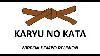 KARYU NO KATA
