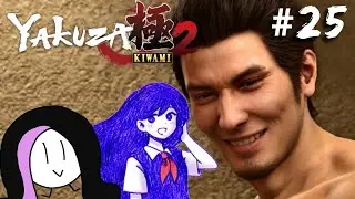 Kiryu is A-OK guys!!!! | m00ter Plays Yakuza Kiwami 2 #25
